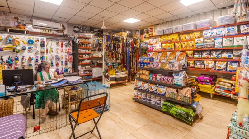 Wide range of pet accessories and supplies.