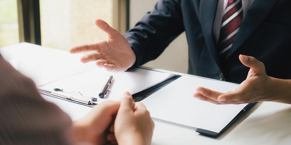 Business Loan