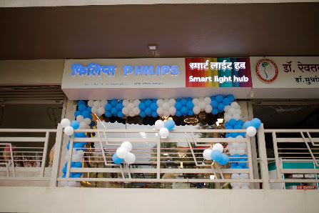 Philips Smart Light Hub  Sangli