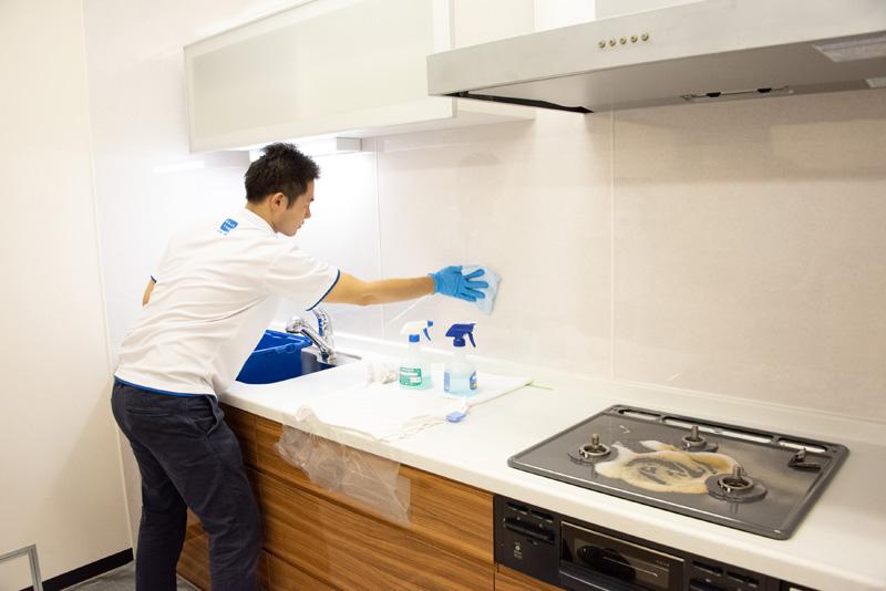 Kitchen Deep Cleaning