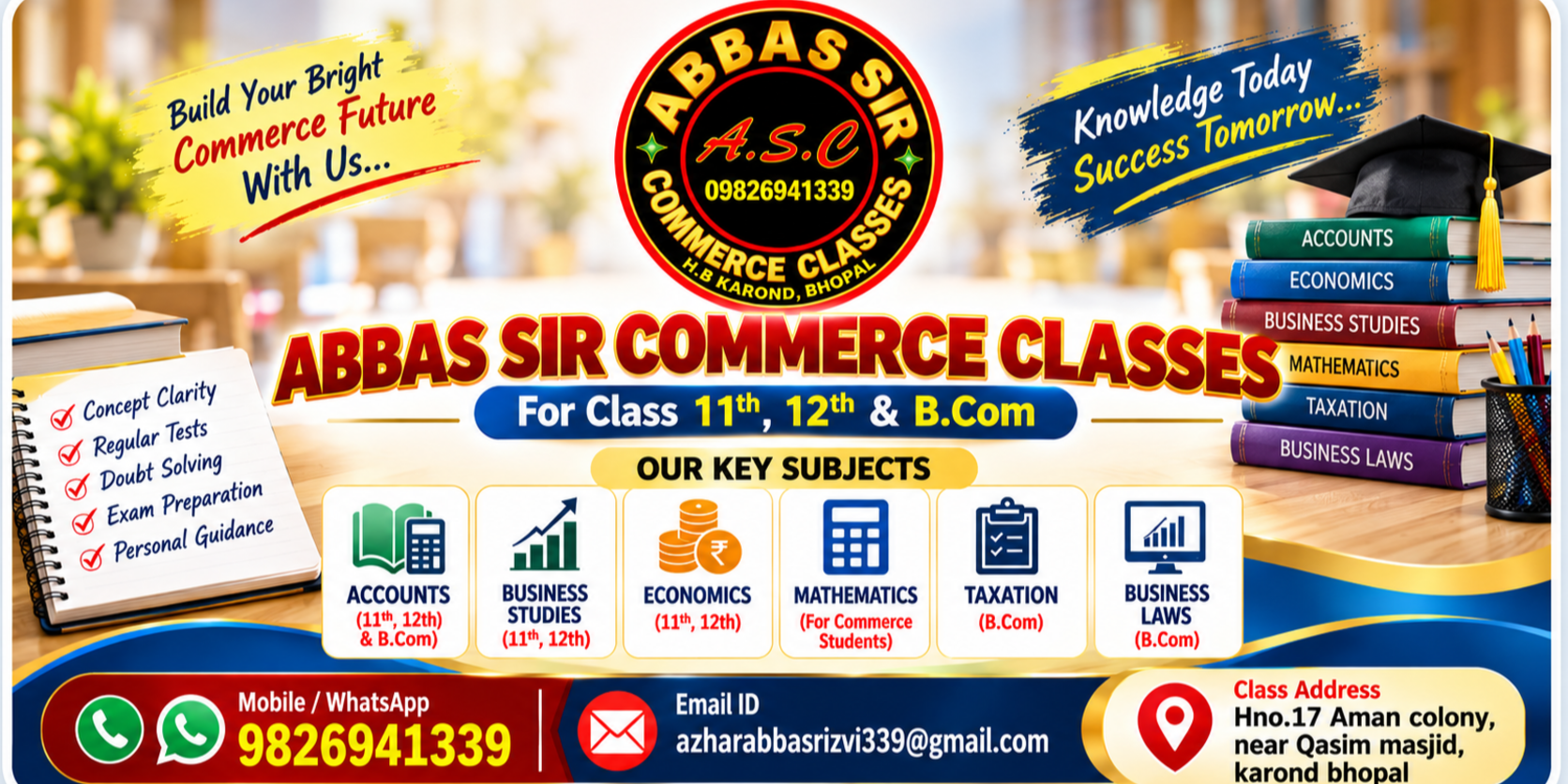 Abbas Sir Commerce  classes