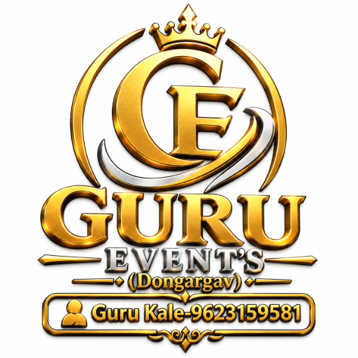 गुरु इव्हेंट्स