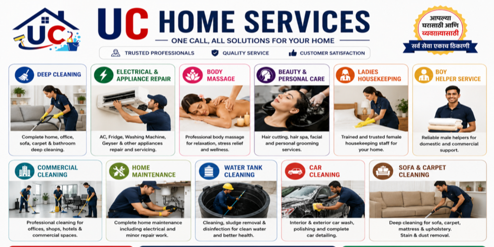 UC Home Services