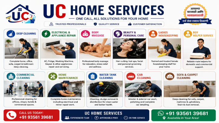 UC Home Services