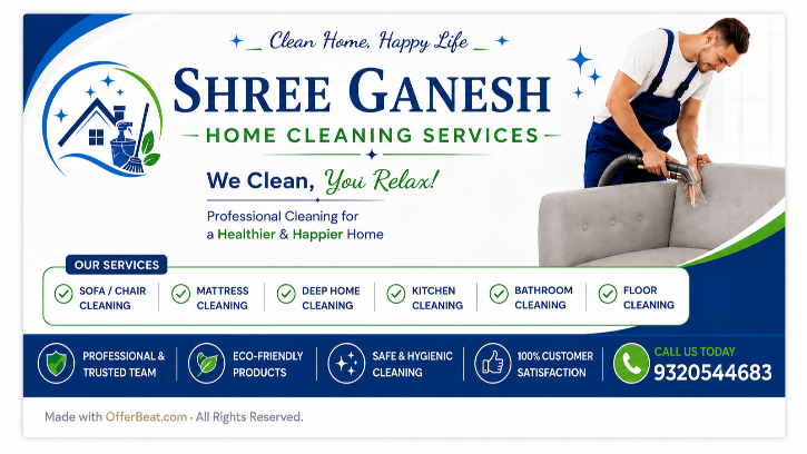 shree ganesh