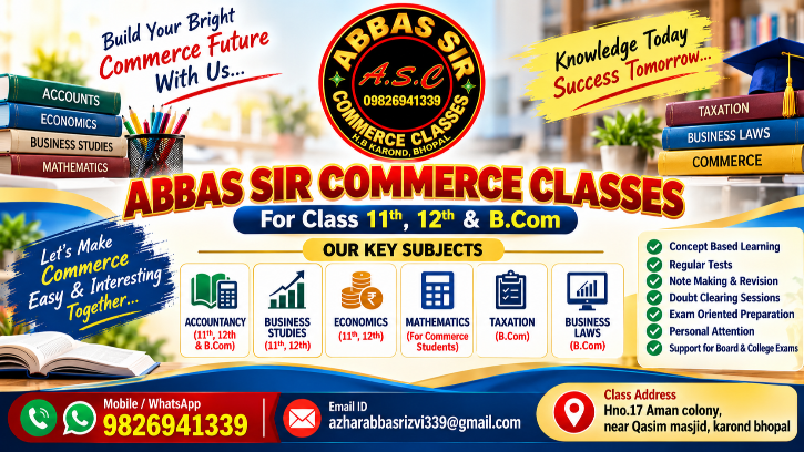 Abbas Sir Commerce Classes Store