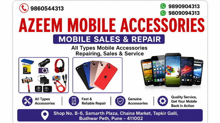 AZEEM MOBILE ACCESSORIES